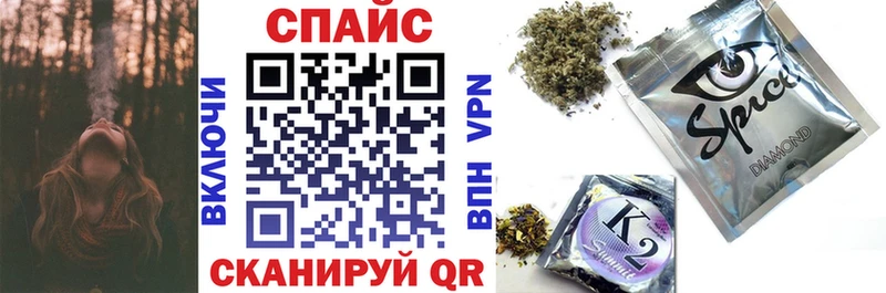 Бутират жидкий экстази  купить наркоту  Великий Устюг 