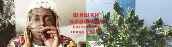 каннабис Сафоново