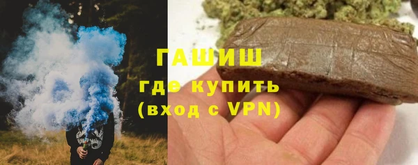 Альфа ПВП Богданович
