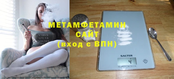 меф Баксан