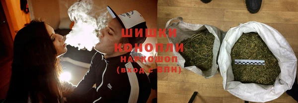 спиды Белокуриха