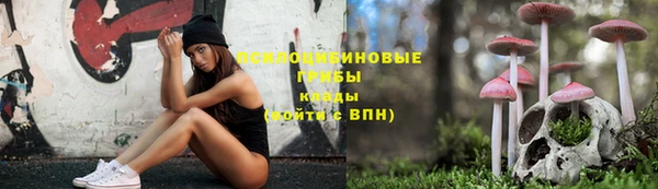 герыч Белоозёрский