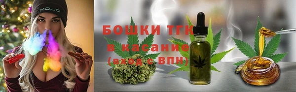 меф Баксан