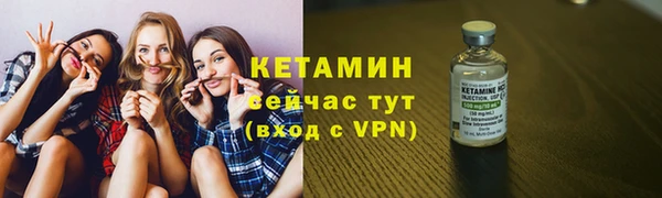 меф Баксан