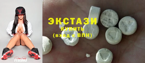 a pvp Саяногорск