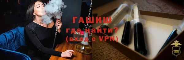 каннабис Балабаново