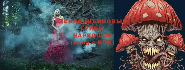 каннабис Балабаново