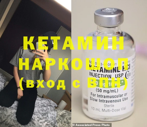 меф Баксан