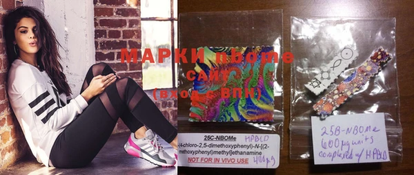 меф Баксан