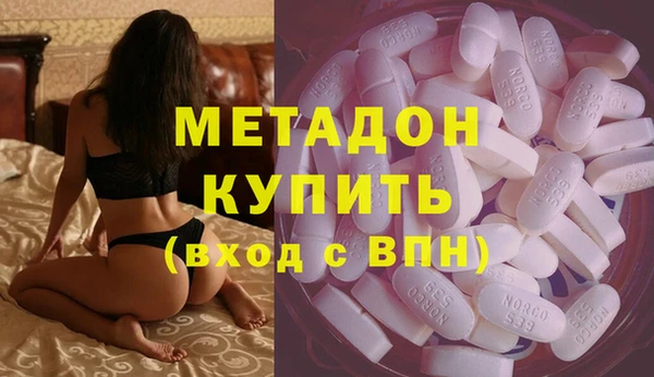 герыч Белоозёрский