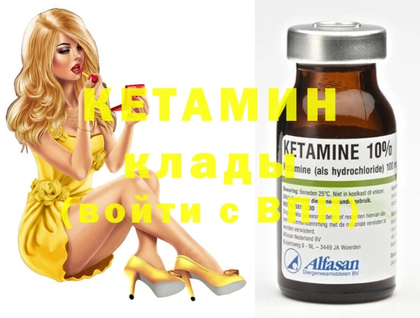 меф Баксан