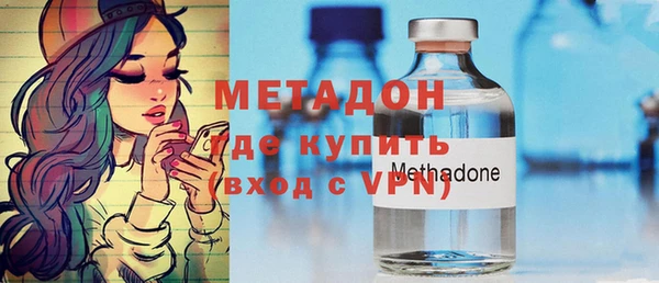 меф Баксан