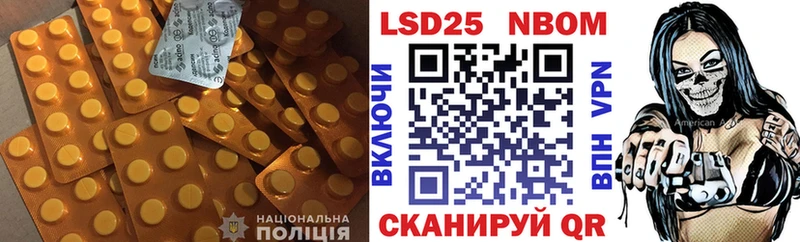 хочу   Великий Устюг  сайты даркнета состав  Лсд 25 экстази ecstasy 