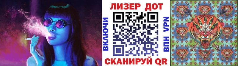 хочу   Великий Устюг  Марки N-bome 1500мкг 
