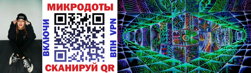 Галлюциногенные грибы мухоморы  где можно купить   Великий Устюг 