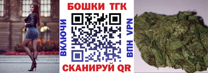что такое наркотик  Великий Устюг  площадка состав  Каннабис план 
